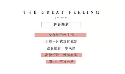 Plain Cropped Top Tube