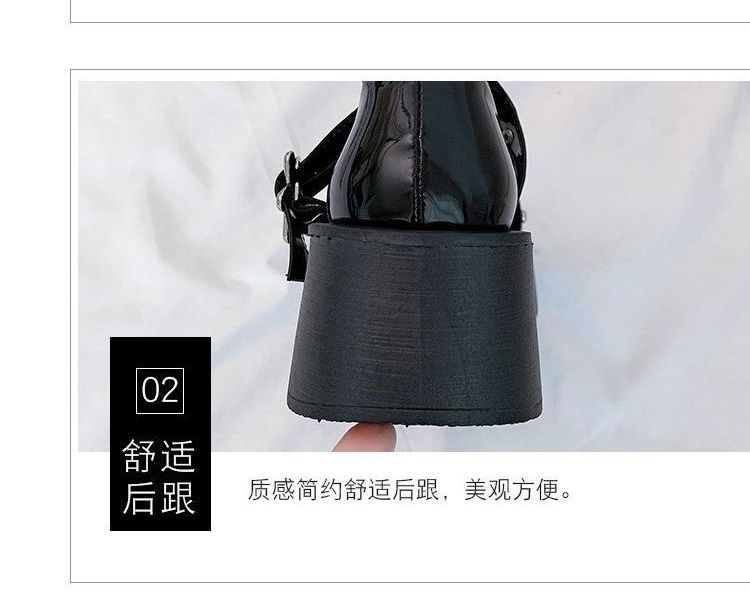 Mary Jane Platform Shoes