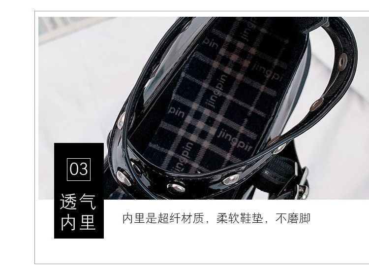 Mary Jane Platform Shoes