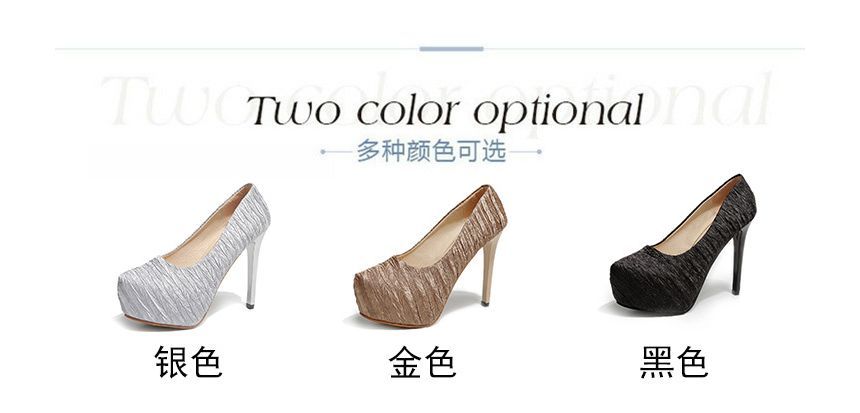 Pumps Stiletto Platform Heel