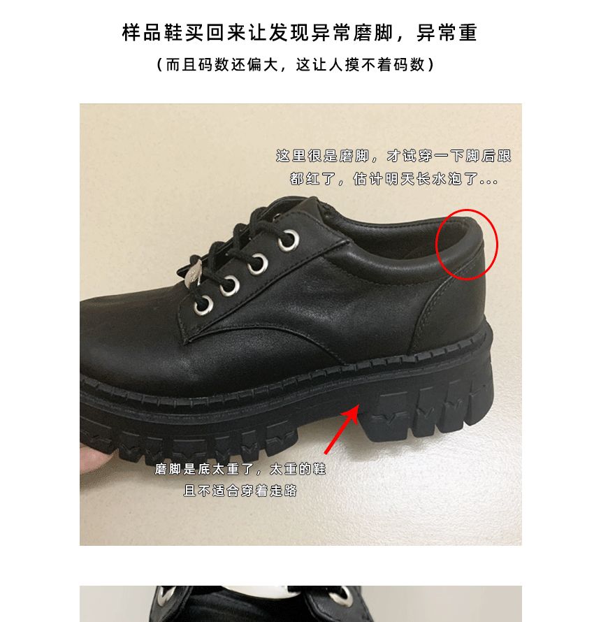 Shoes Platform Lace-Up