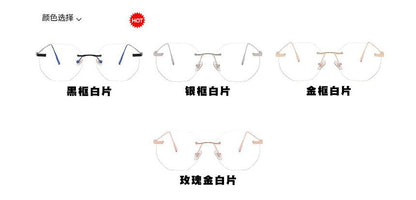 Light Glasses Rimless Filtering Blue