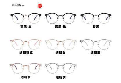 Glasses Blue Round Filtering Light