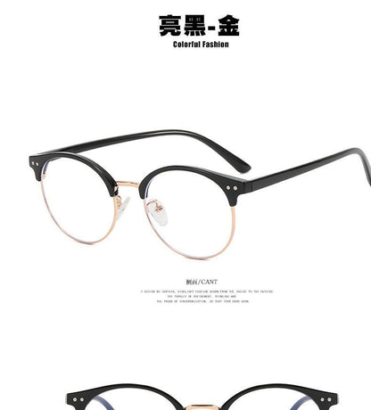 Glasses Blue Round Filtering Light