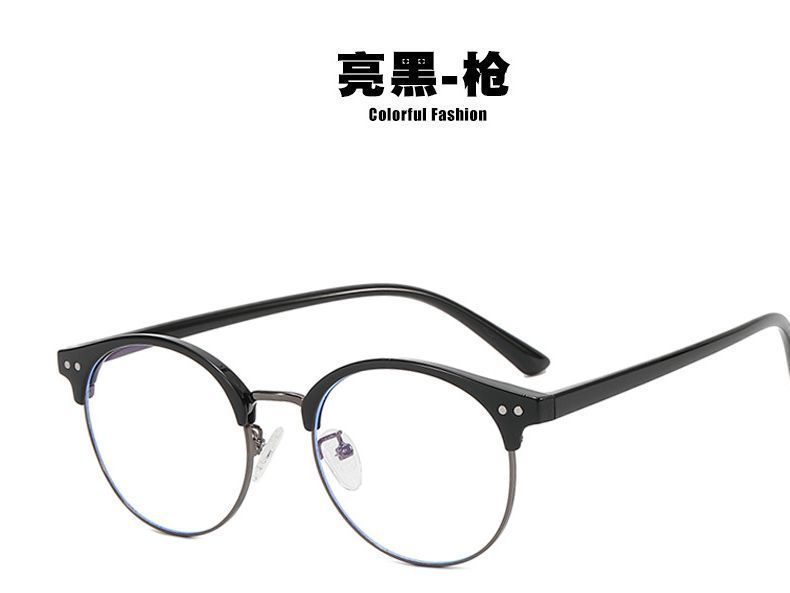 Glasses Blue Round Filtering Light