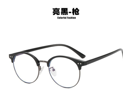 Glasses Blue Round Filtering Light