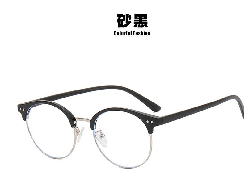 Glasses Blue Round Filtering Light
