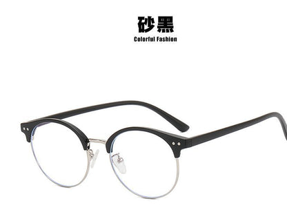 Glasses Blue Round Filtering Light
