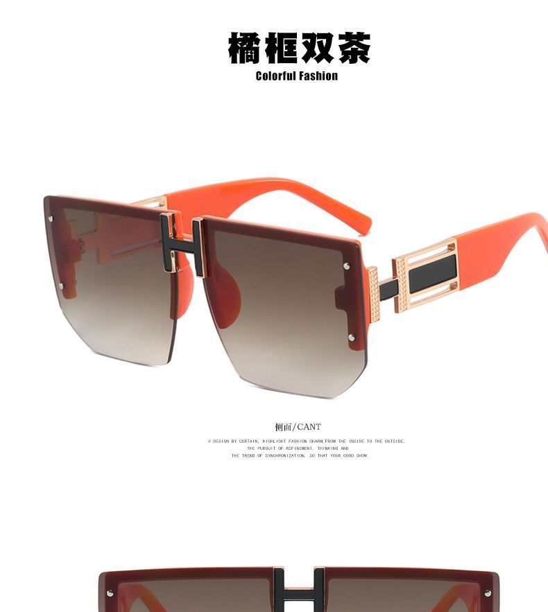 Square Retro Sunglasses