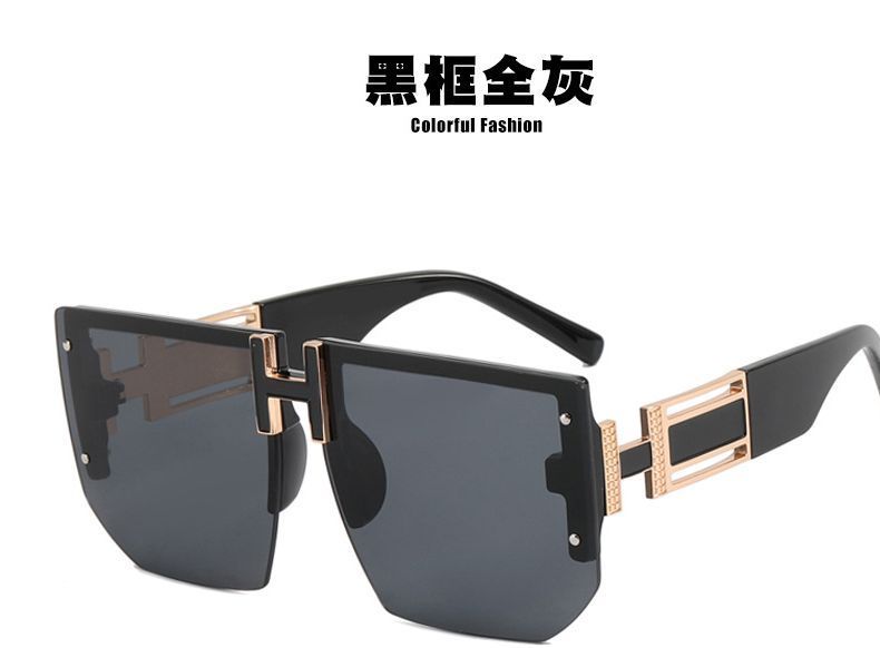 Retro Square Sunglasses