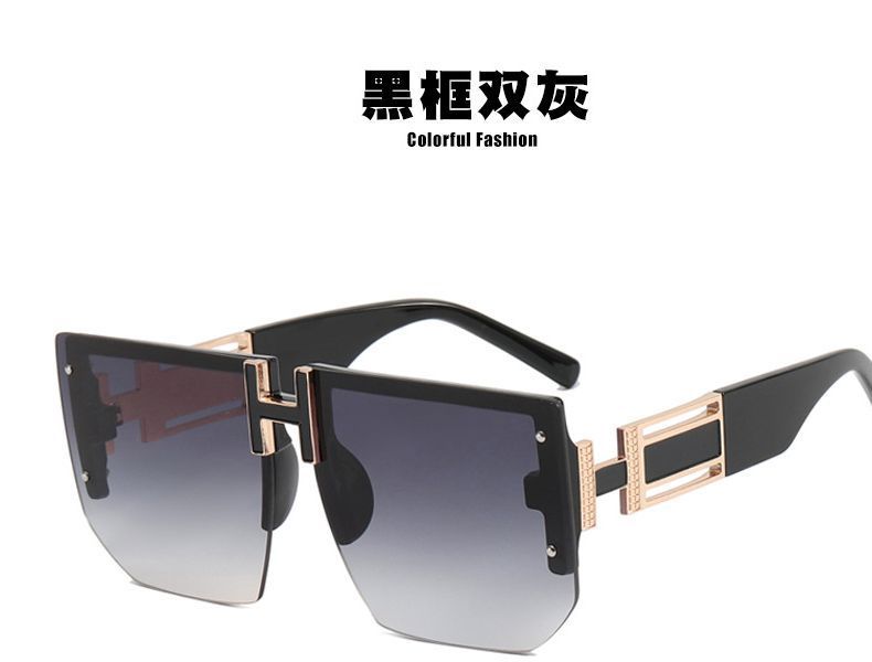 Square Retro Sunglasses
