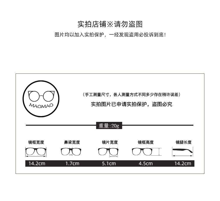 Blocking Light Half Eyeglasses Frame Blue