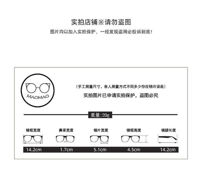 Blocking Light Half Eyeglasses Frame Blue