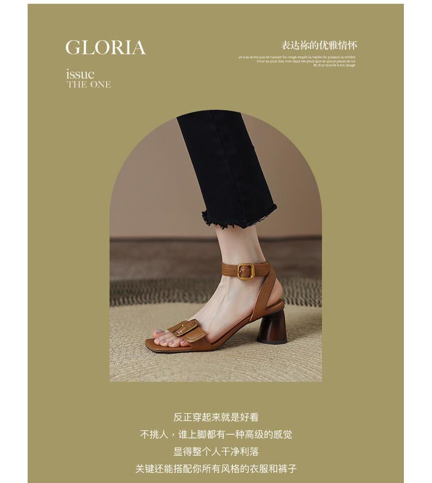 Heel Buckled Sandals Round