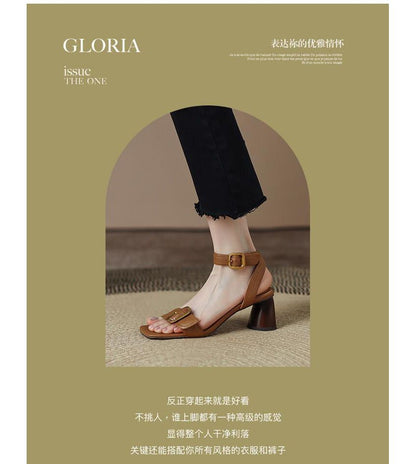 Heel Buckled Sandals Round