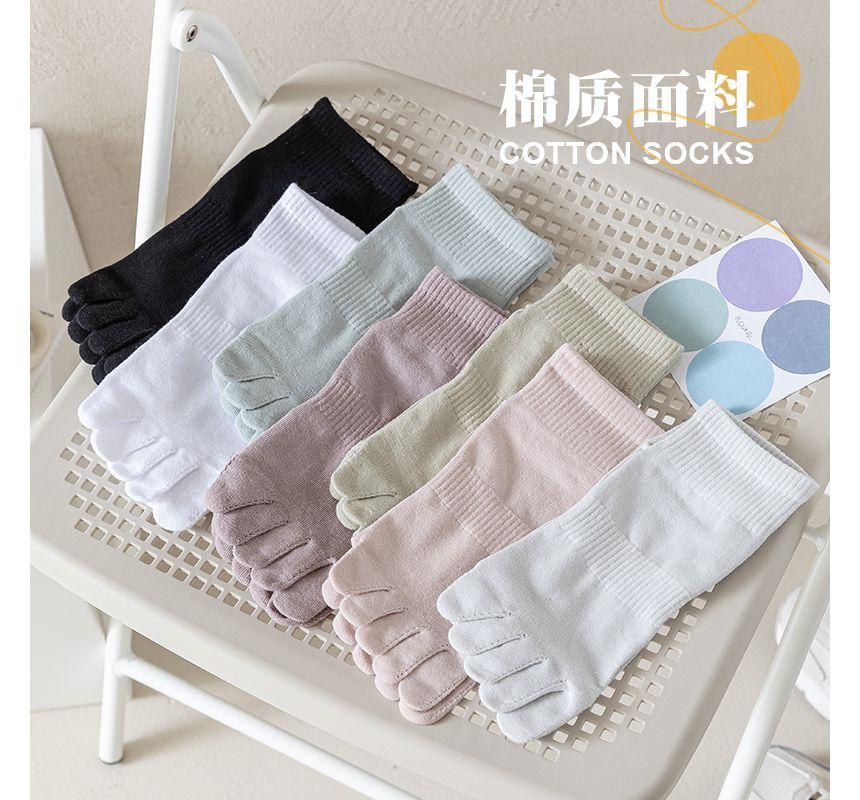 Set Of 3 Pairs: Toe Socks