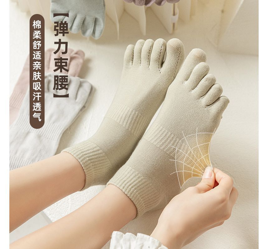 Set Of 3 Pairs: Toe Socks