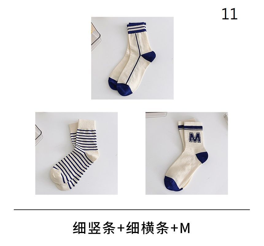 Set Of 3 Pairs: Print Socks