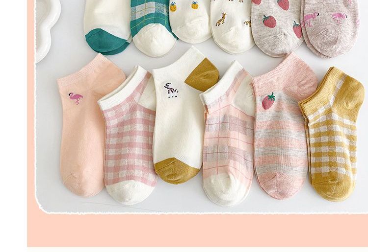 Set Of 6 Pairs: Jacquard Socks