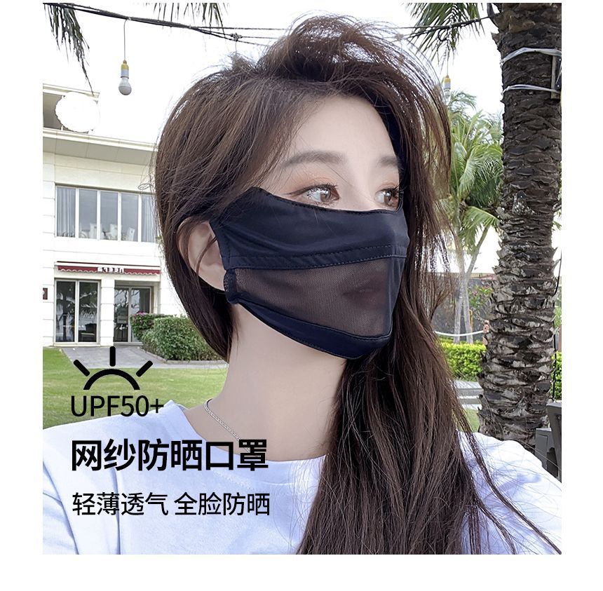 Sun Protection Face Cover