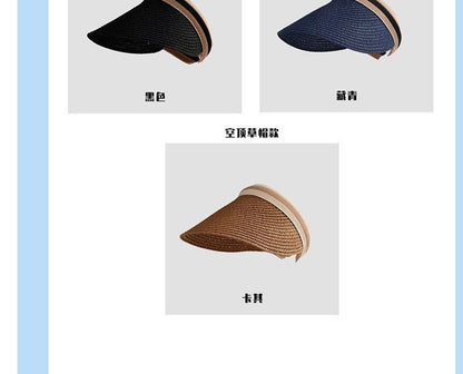 Hat Plain Fold