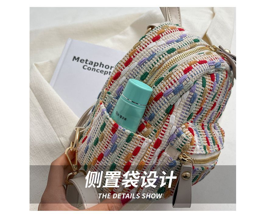 Backpack Mini Woven