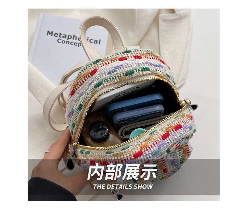 Backpack Mini Woven