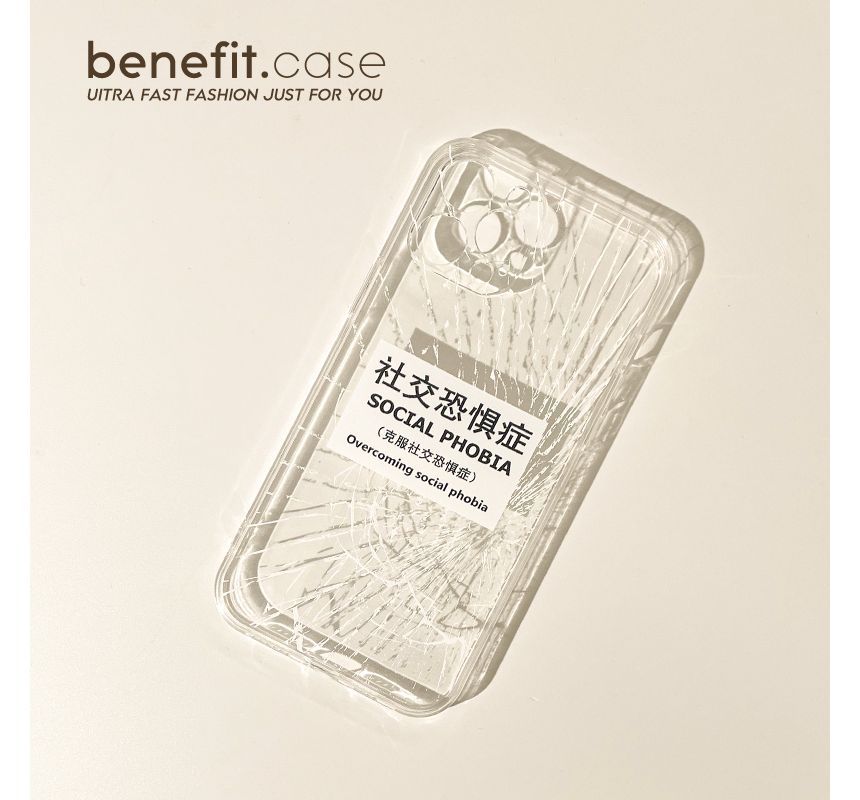 Print Transparent Case Characters Crack Chinese Phone