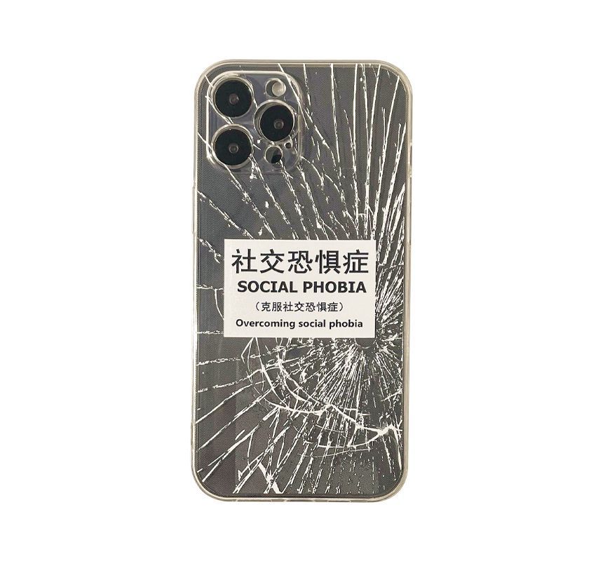 Print Transparent Case Characters Crack Chinese Phone