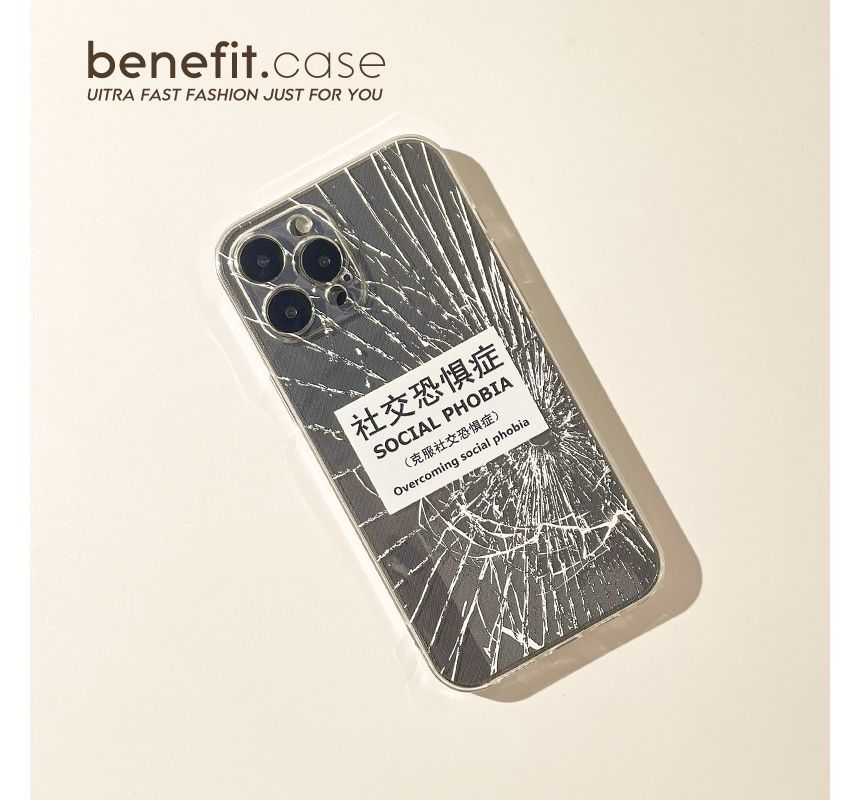 Print Transparent Case Characters Crack Chinese Phone