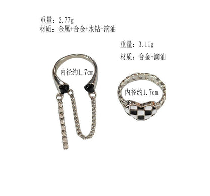 Ring Checker Open Double Chained Heart