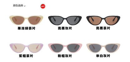 Sunglasses Eye Cat Vintage