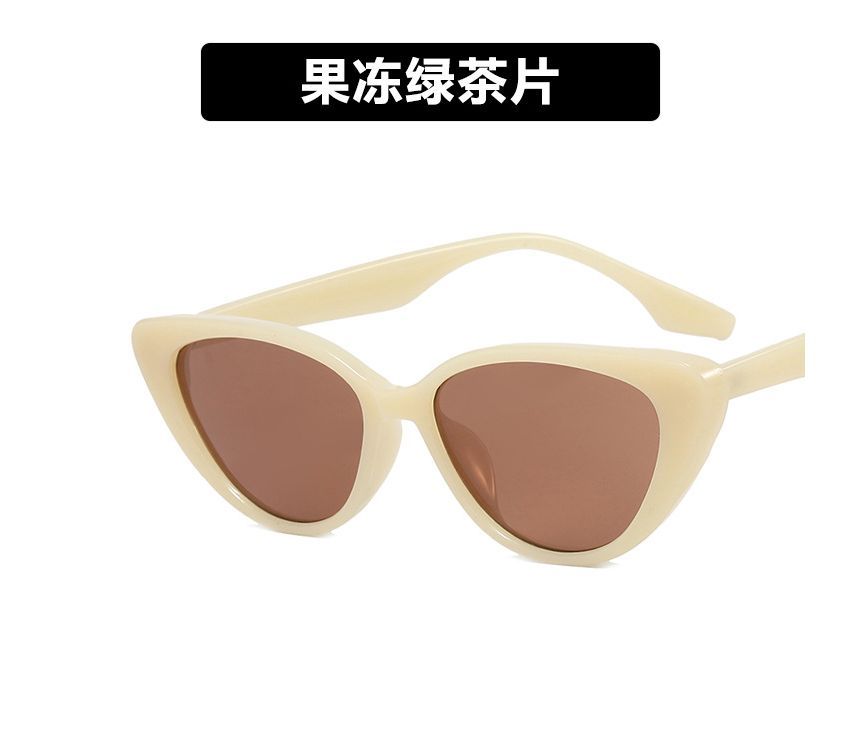 Sunglasses Eye Cat Vintage
