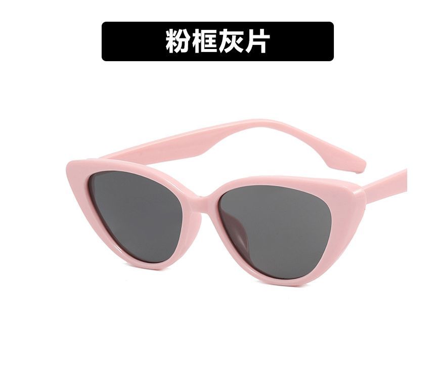 Sunglasses Eye Cat Vintage