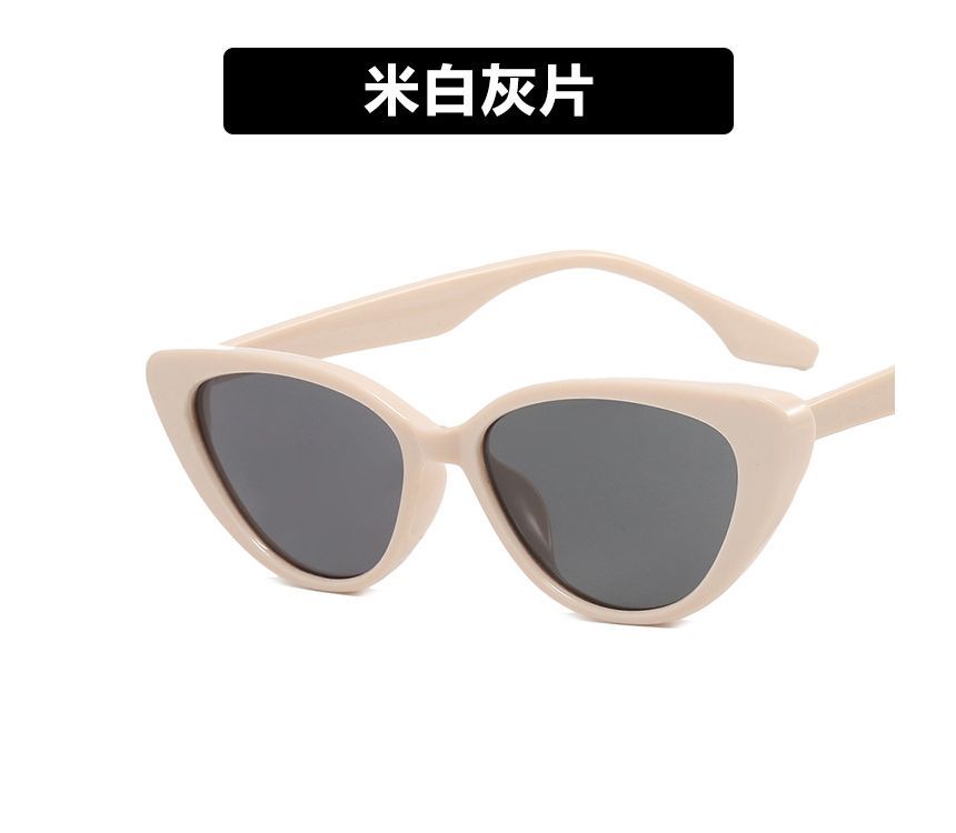 Sunglasses Eye Cat Vintage