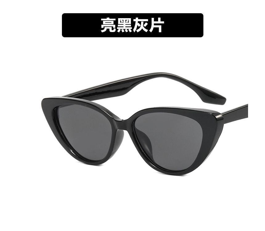 Sunglasses Eye Cat Vintage