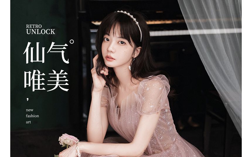 Embellished Short-Sleeve Dress Maxi (Various Prom Designs)