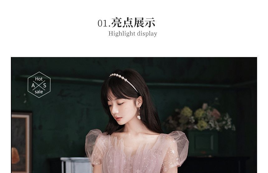 Embellished Short-Sleeve Dress Maxi (Various Prom Designs)