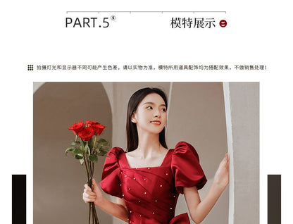 A-Line Puff-Sleeve (Various Embellished Dress Bow Prom Designs)