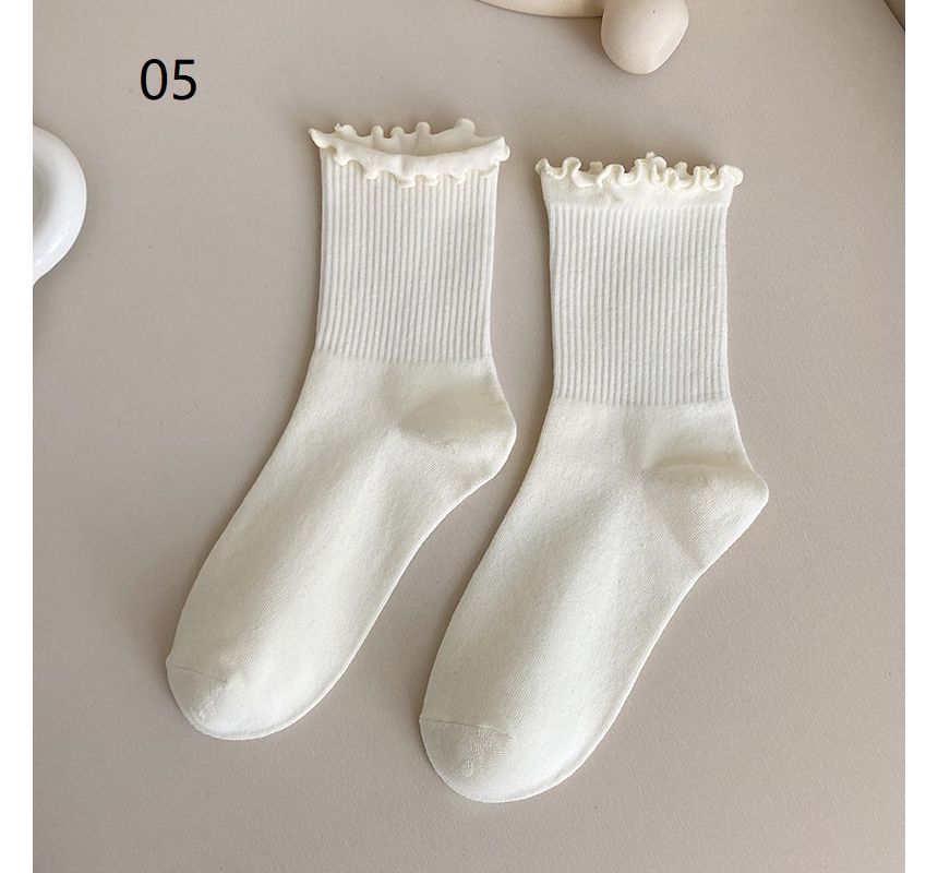 Set of 4: Frill Trim Socks