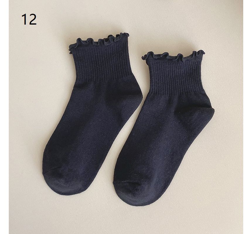 Set of 4: Frill Trim Socks