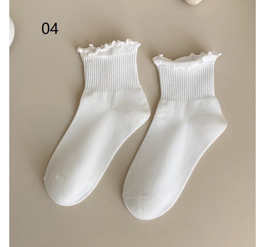 Set of 4: Frill Trim Socks