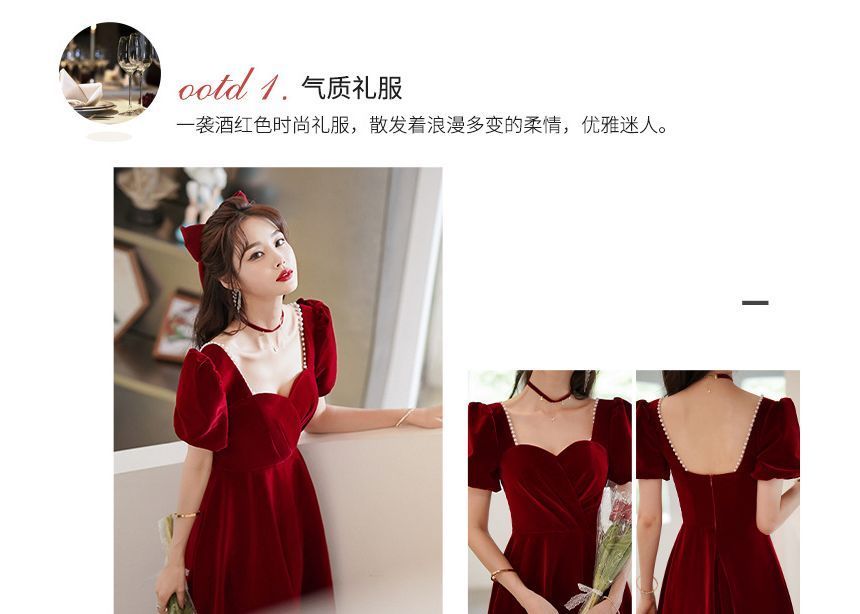 Dress A-Line Cocktail Puff-Sleeve