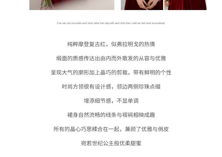 Dress A-Line Cocktail Puff-Sleeve