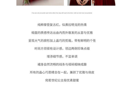 Dress A-Line Cocktail Puff-Sleeve