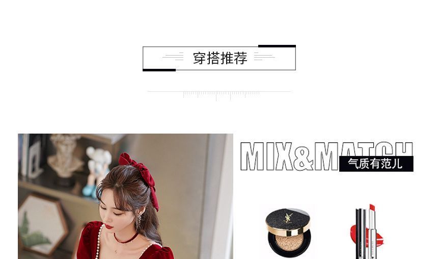 Dress A-Line Cocktail Puff-Sleeve