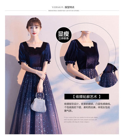 Gown Mesh Gradient Evening A-Line