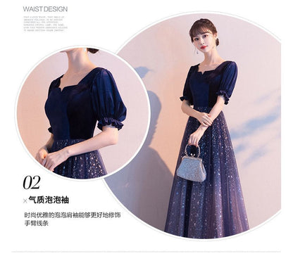 Gown Mesh Gradient Evening A-Line