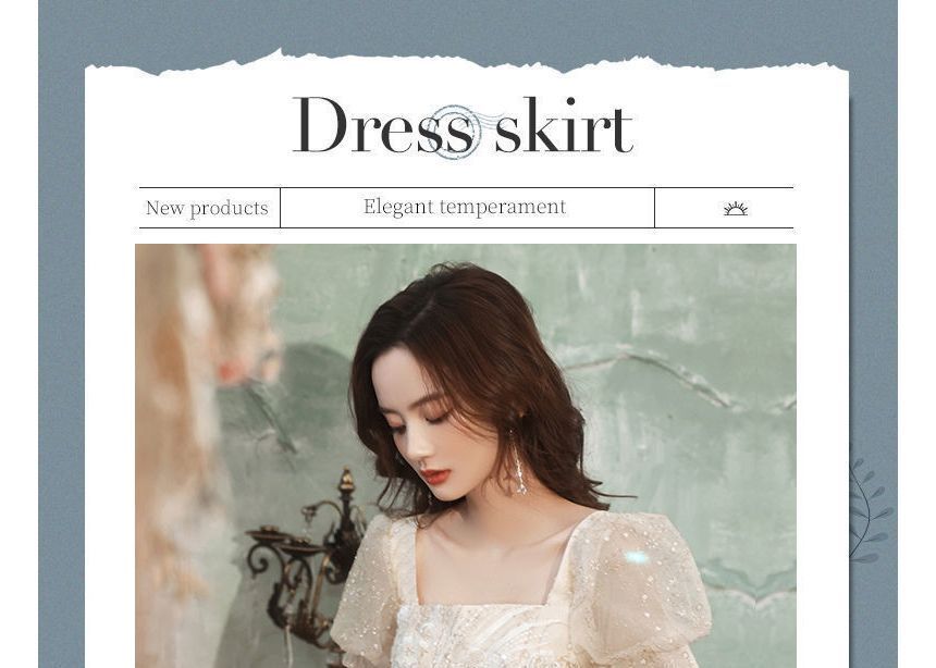 Gown / Puff-Sleeve Cocktail A-Line Evening Dress