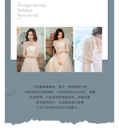 Gown / Puff-Sleeve Cocktail A-Line Evening Dress